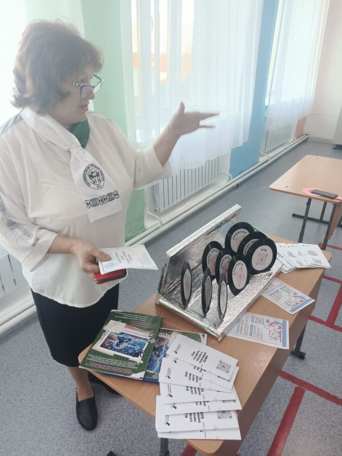 ВНЕДРЕНИЕ ИИ В РАБОТУ ПЕДАГОГОВ