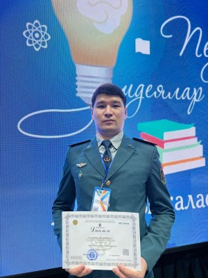 ӨЗ ІСІНІҢ ШЕБЕРІ