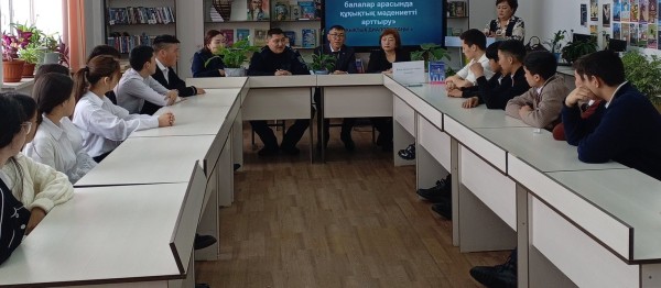 ГЕНДЕРЛІК ЗОРЛЫҚ-ЗОМБЫЛЫҚҚА ҚАРСЫ 16 КҮНДІК АКЦИЯ АЯСЫНДА