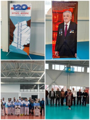 ТУРНИР ПО ВОЛЕЙБОЛУ