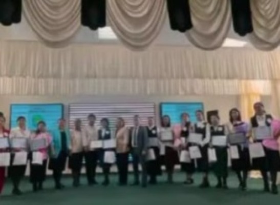 АУДАНДА БАСТАУЫШ СЫНЫП МҰҒАЛІМДЕРІНІҢ ҮЗДІГІ ТАҢДАЛДЫ