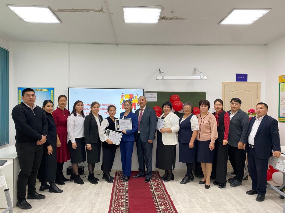 ТӘРБИЕ ІСІНДЕГІ ШЕБЕРЛІК ПЕН ЖАҢАШЫЛДЫҚ