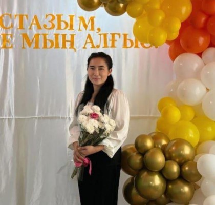 ЖАС КЕЛСЕ – ІСКЕ