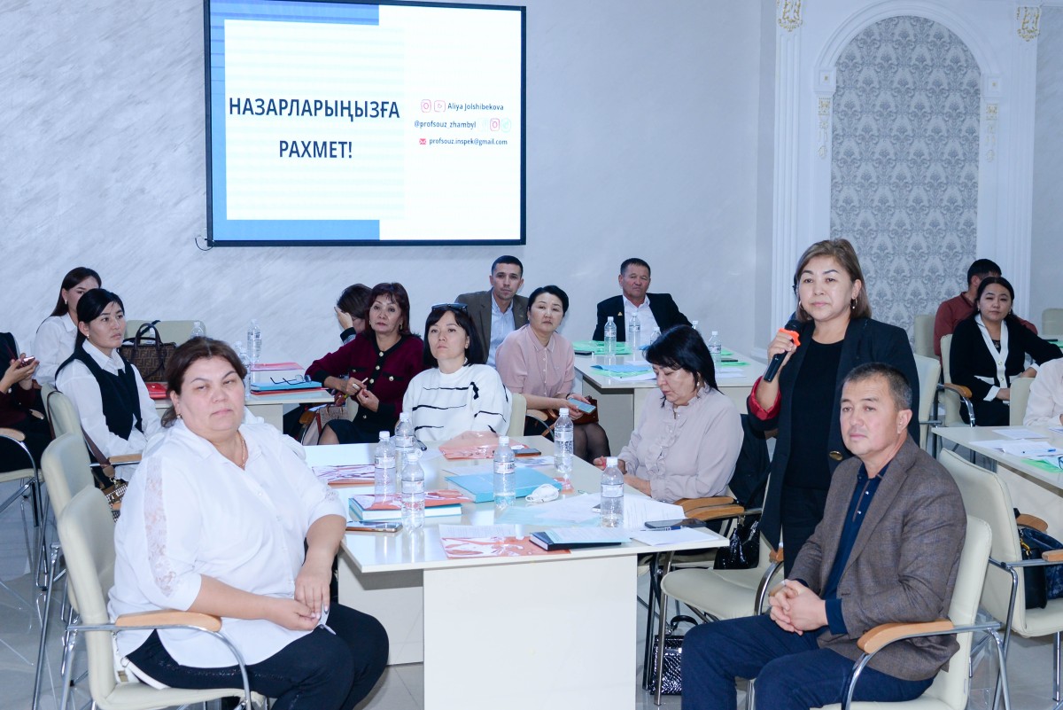 КӘСІПОДАҚ ЖӘНЕ ҚОҒАМ:ЗАМАНАУИ КӨЗҚАРАС