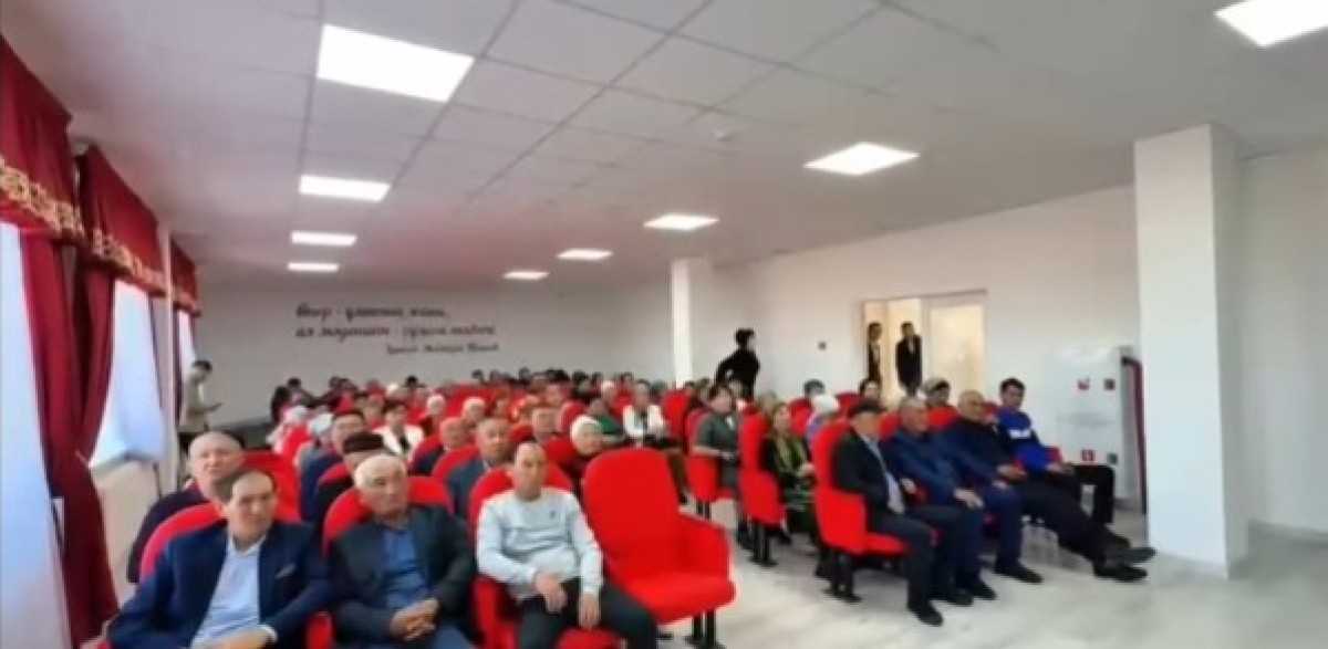 КІШІ ҚЫЗМЕТКЕРЛЕРГЕ ҚҰРМЕТ КӨРСЕТІЛДІ