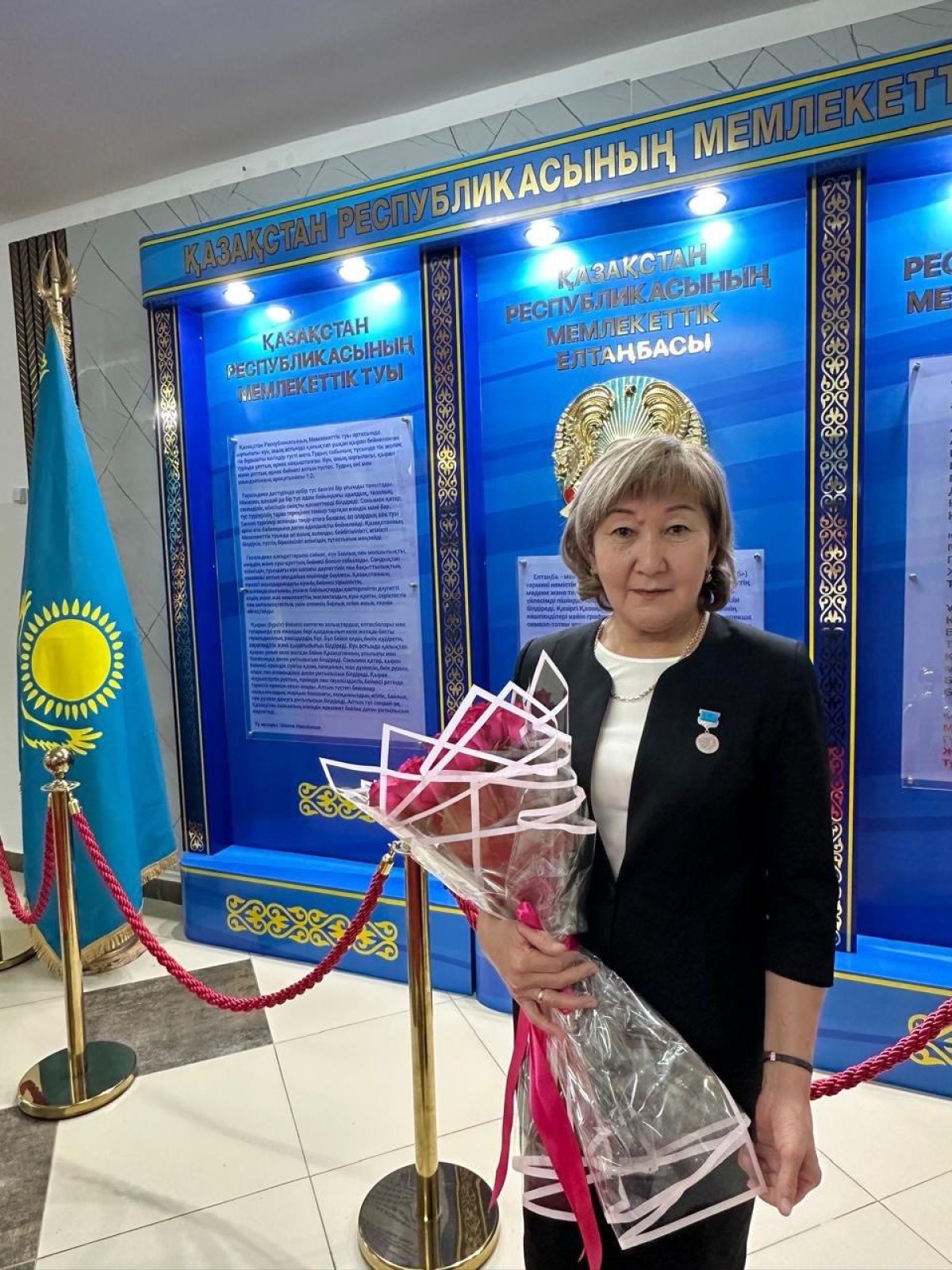ЕҢБЕК АДАМЫ