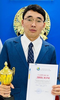 ЖАС КЕЛСЕ - ІСКЕ