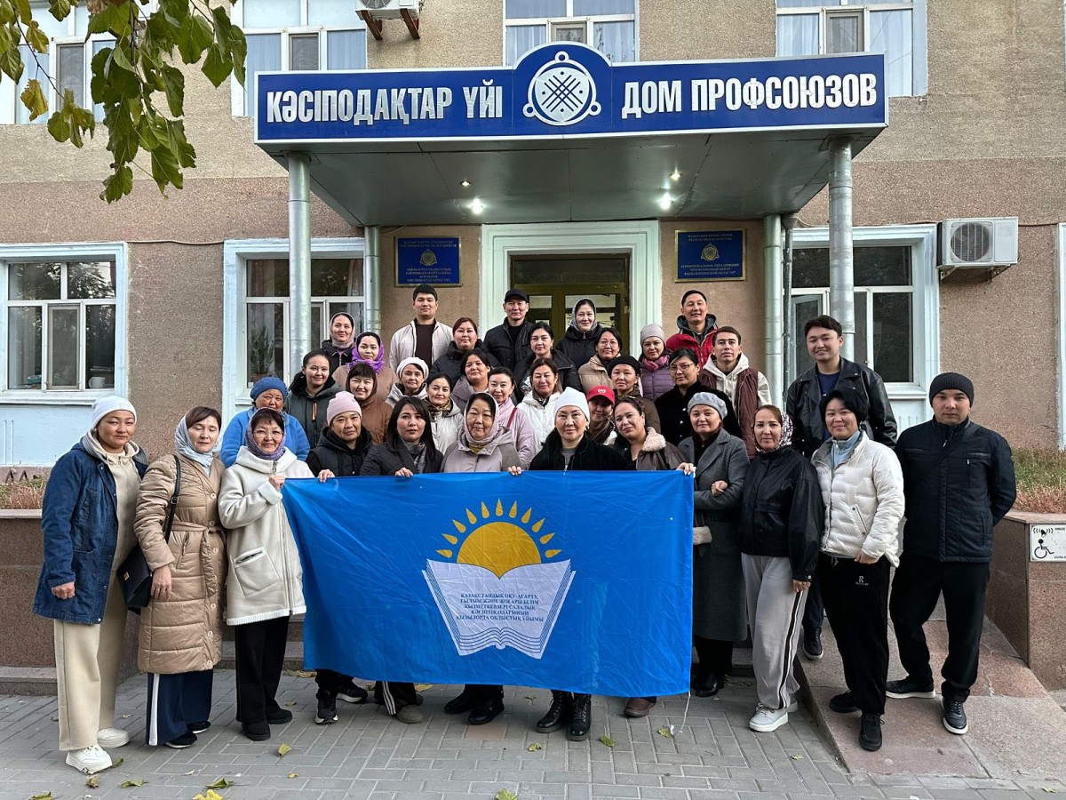 ҰСТАЗДАР МЕРЕЙІН АСЫРҒАН ШИПАЛЫ САПАР