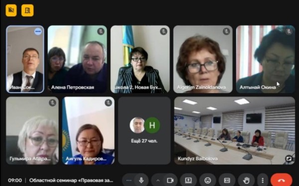 СОТРУДНИЧЕСТВО С ПРОФСОЮЗОМ – ГАРАНТИЯ ПРАВ УЧИТЕЛЯ