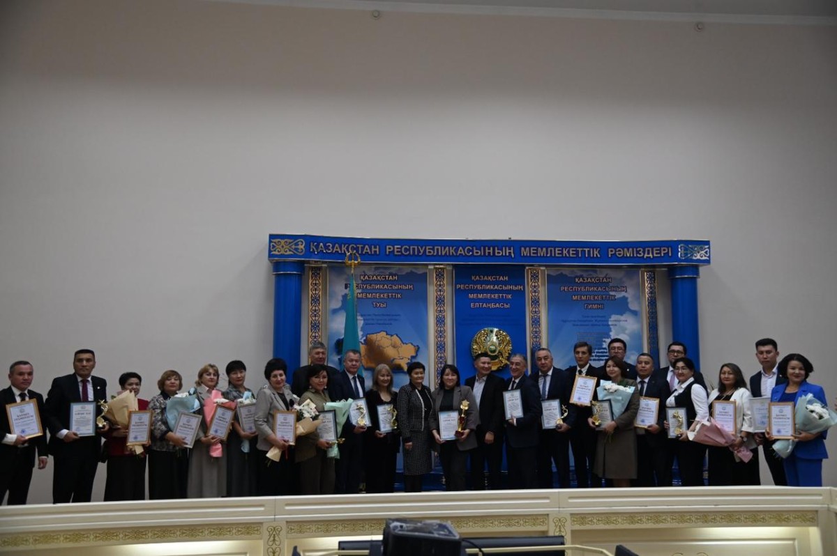 ТОРЖЕСТВЕННОЕ НАГРАЖДЕНИЕ КОСТАНАЙСКИХ ПЕДАГОГОВ