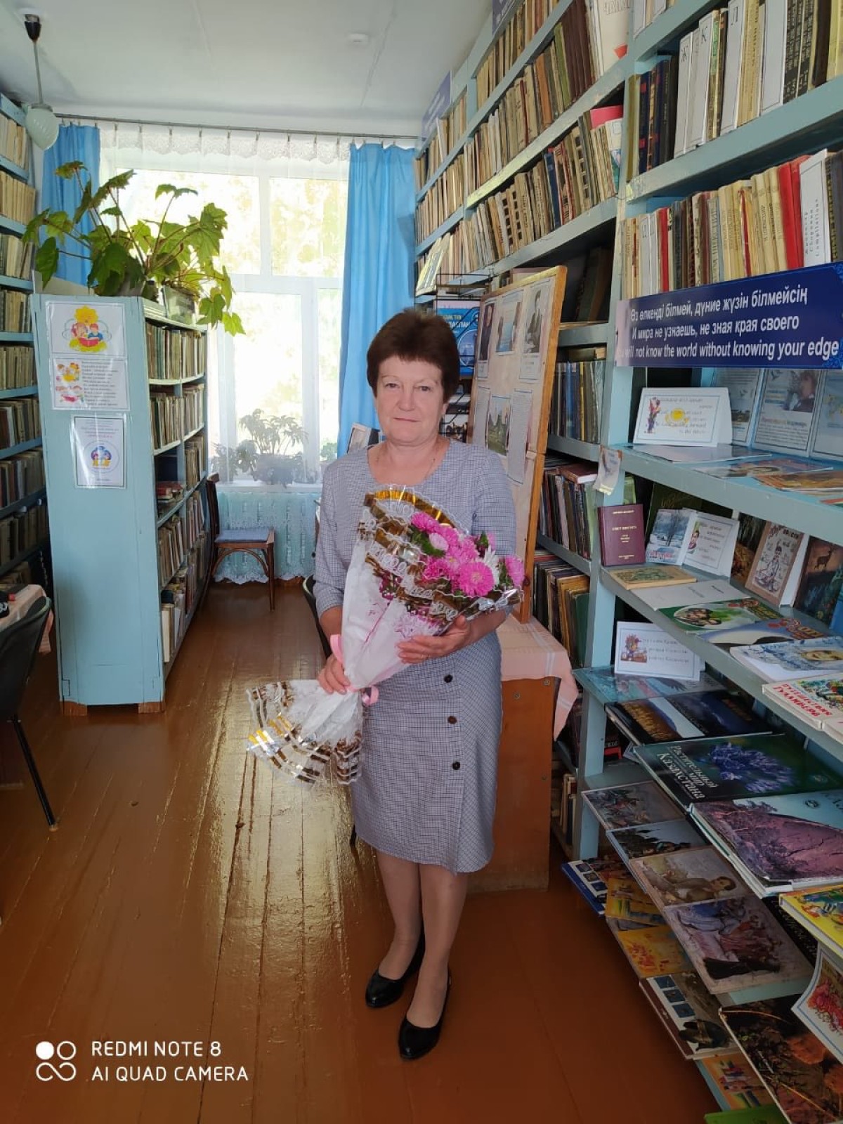ТАЙНЫЙ ПРОВОДНИК В МИР КНИГ