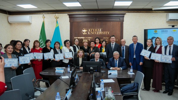 ХАЛЫҚ МҰҒАЛІМІНЕ АРНАЛҒАН КОНФЕРЕНЦИЯ