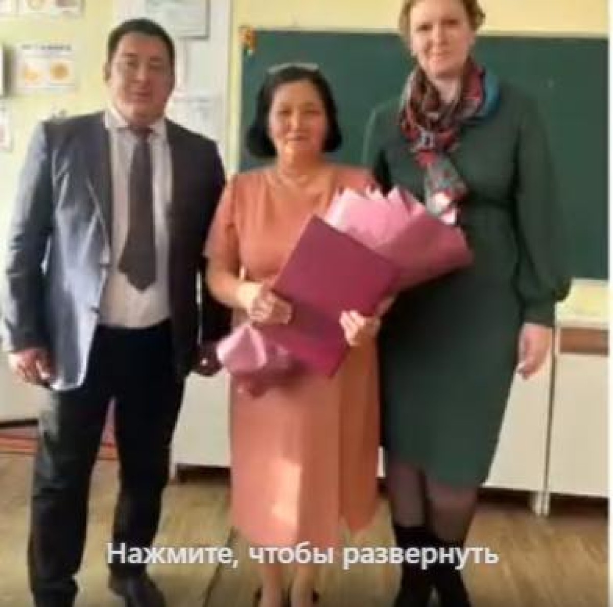 ПЕДАГОГ С БОЛЬШОЙ БУКВЫ
