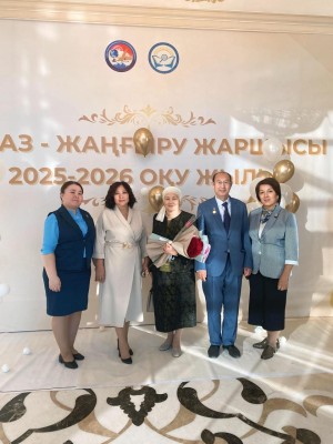 ЕҢБЕК АДАМЫНА ҚҰРМЕТ