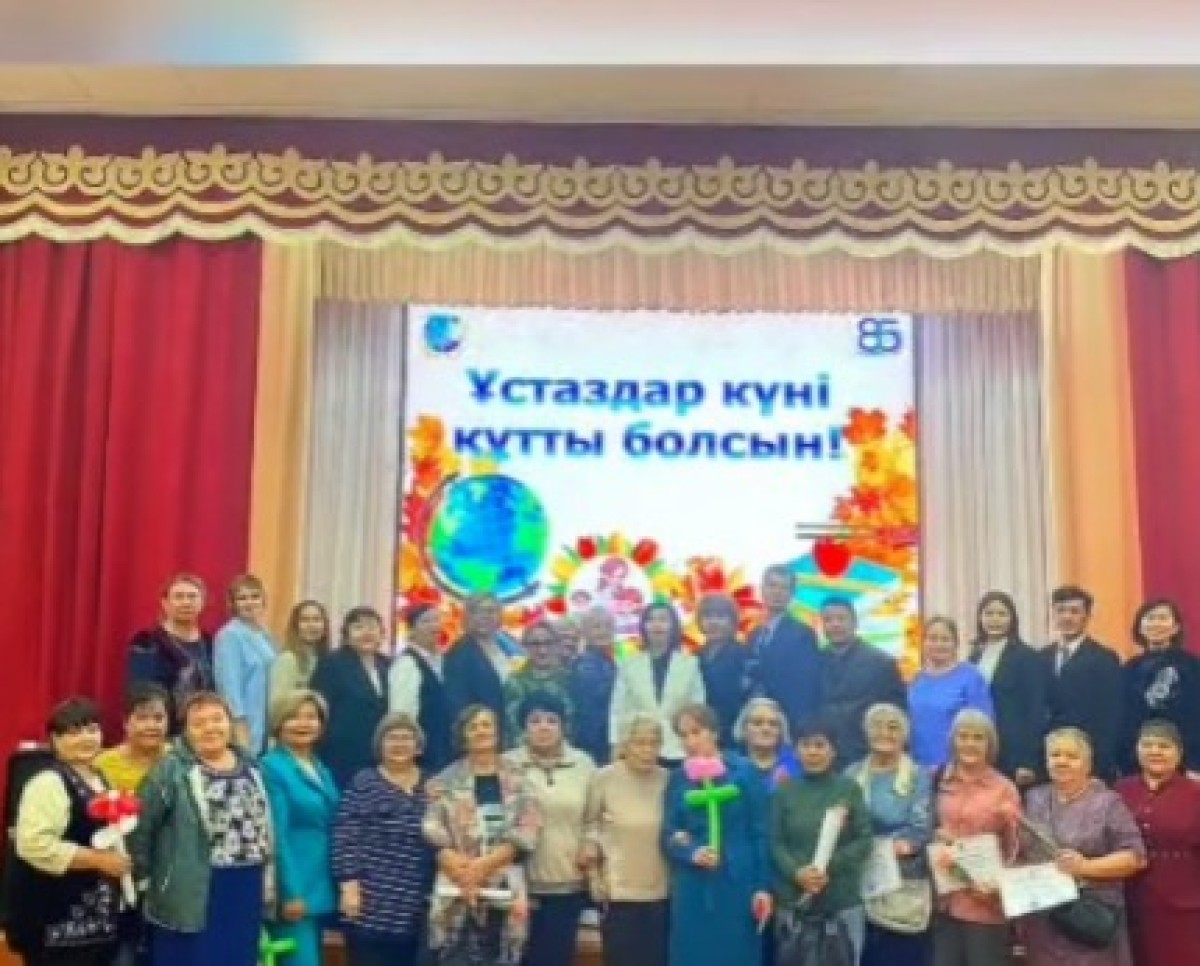 КОЛЛЕДЖ ЧЕСТВУЕТ ПЕДАГОГОВ И ВЕТЕРАНОВ