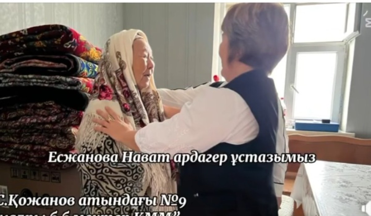 КӘСІПОДАҚ АРДАГЕР ҰСТАЗДАРДЫ ҚҰТТЫҚТАДЫ