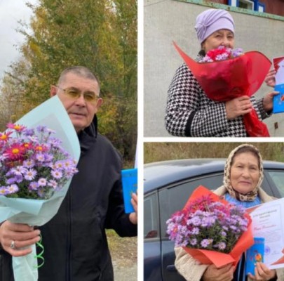 УВАЖЕНИЕ СТАРШЕМУ ПОКОЛЕНИЮ