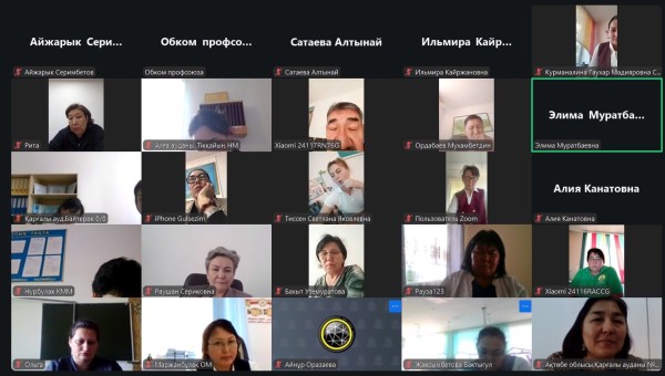 АҚТӨБЕ ОБЛЫСЫНДА ЕҢБЕК ҚАТЫНАСТАРЫ БОЙЫНША ОНЛАЙН СЕМИНАРЛАР ӨТТІ