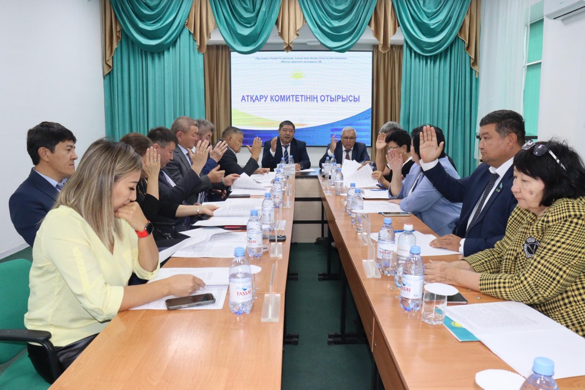 ЖЕТІСУ ОБЛЫСЫНДА АТҚАРУ КОМИТЕТІНІҢ ОТЫРЫСЫ ӨТТІ