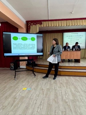 СЕМИНАР В РАМКАХ ПРАВОВОГО ВСЕОБУЧА