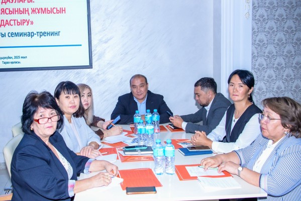 КЕЛІСУ КОМИССИЯСЫ МҮШЕЛЕРІНЕ АРНАЛҒАН СЕМИНАР