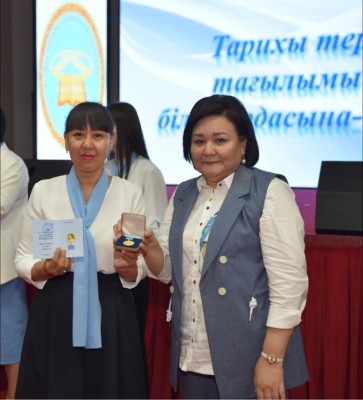 КӘСІПОДАҚ БЕЛСЕНДІСІ