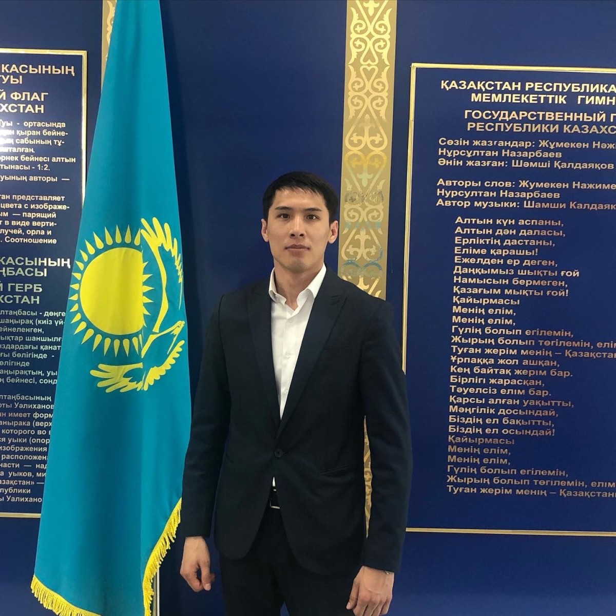 ҰЛЫ АБАЙДЫҢ ІЗГІ ЖОЛЫНДА…