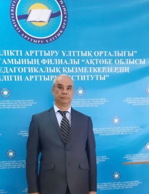 АБАЙ ӘЛЕМІН ӨЛЕҢМЕН ӨРНЕКТЕГЕН ҰСТАЗ