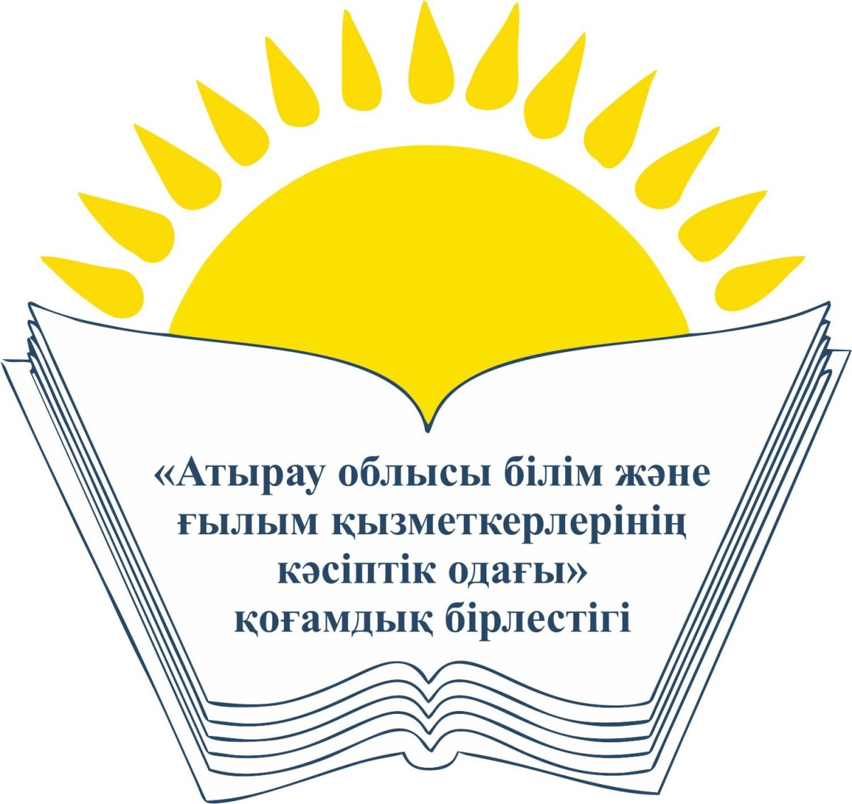 АТЫРАУДА ОБЛЫС ӘКІМІ КӘСІПОДАҚ ТӨРАҒАСЫН ҚАБЫЛДАДЫ