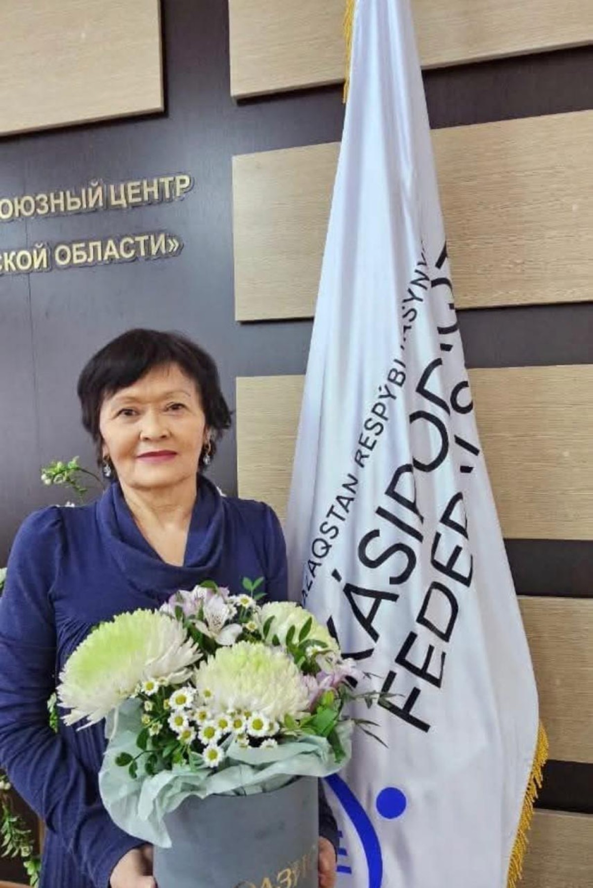 СЛОВО О ДЕЛЕГАТЕ XXVII СЪЕЗДА ФПРК