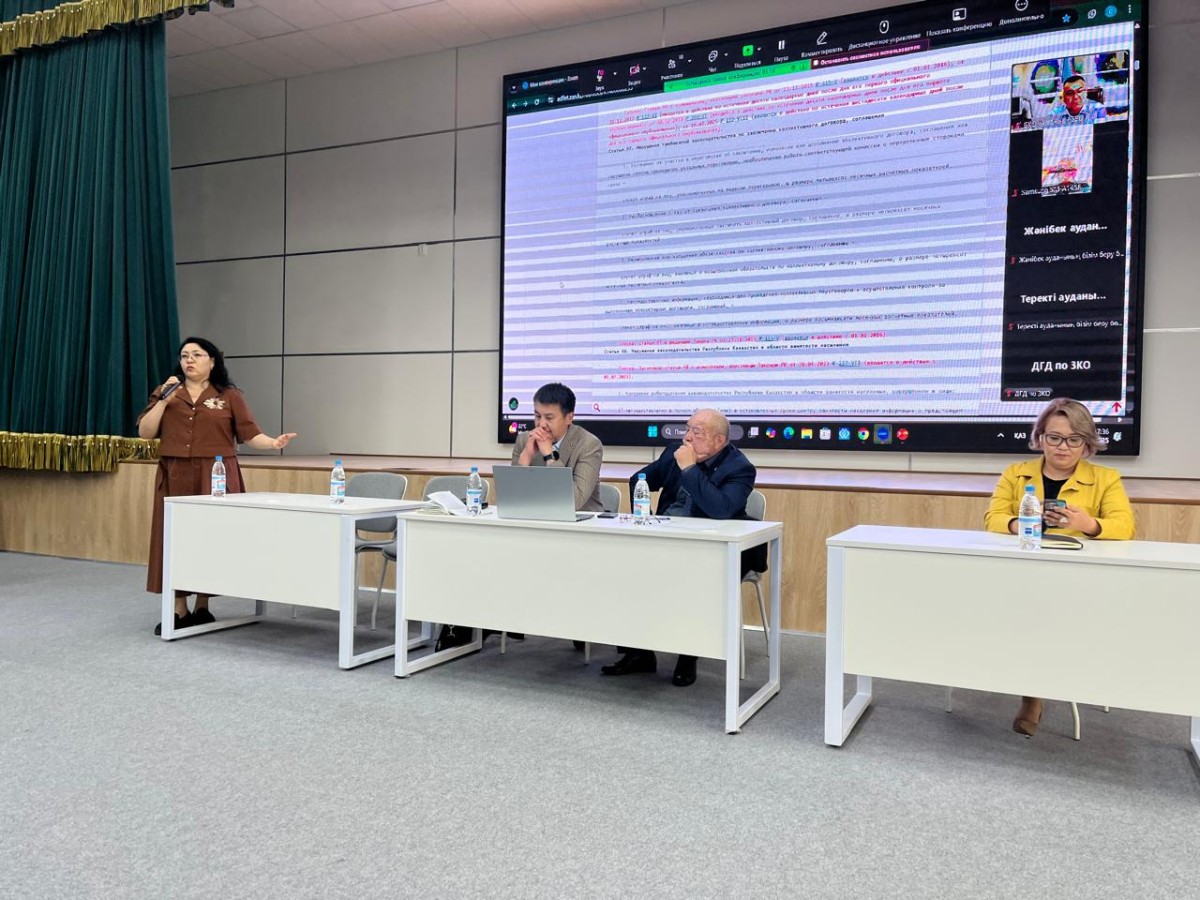 ЕҢБЕК ЗАҢНАМАСЫНЫҢ САҚТАЛУЫ ЖӨНІНДЕГІ ТҮСІНДІРУ ЖҰМЫСТАРЫ