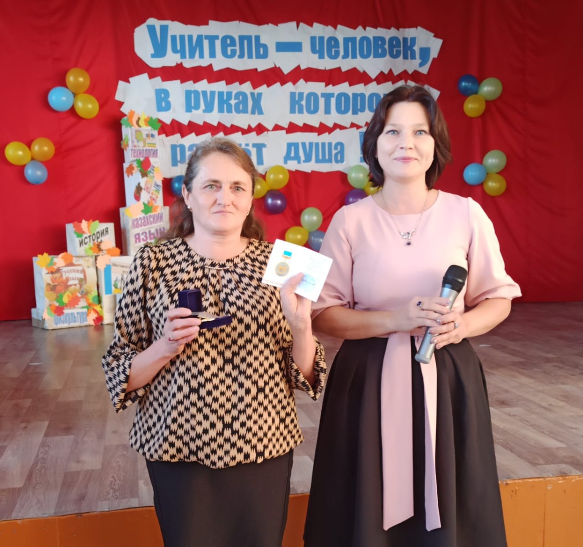 ПРЕДАННОСТЬ ДЕЛУ