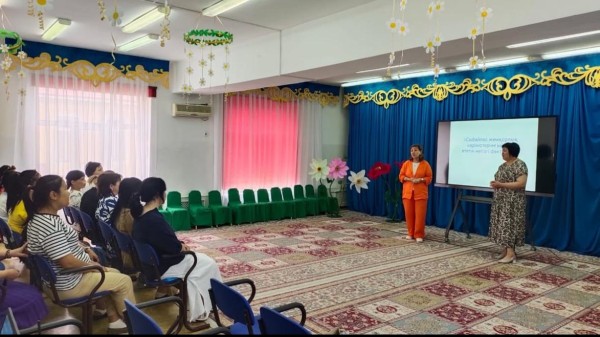 «СЫБАЙЛАС ЖЕМҚОРЛЫҚ КӨРІНІСТЕРІНЕ ЫҚПАЛ ЕТЕТІН НЕГІЗГІ ФАКТОРЛАР» ТАҚЫРЫБЫНДА КЕЗДЕСУ