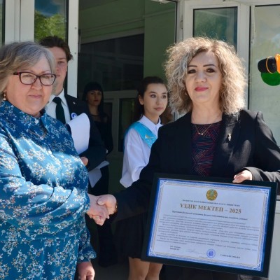 ДВЕ ШКОЛЫ, СОСТОЯЩИЕ В ПРОФСОЮЗЕ "ҚОРҒАУ" ВОШЛИ В ТОП-100 ШКОЛ СТРАНЫ ПО ВЕРСИИ МИНИСТЕРСТВА ПРОСВЕЩЕНИЯ КАЗАХСТАНА