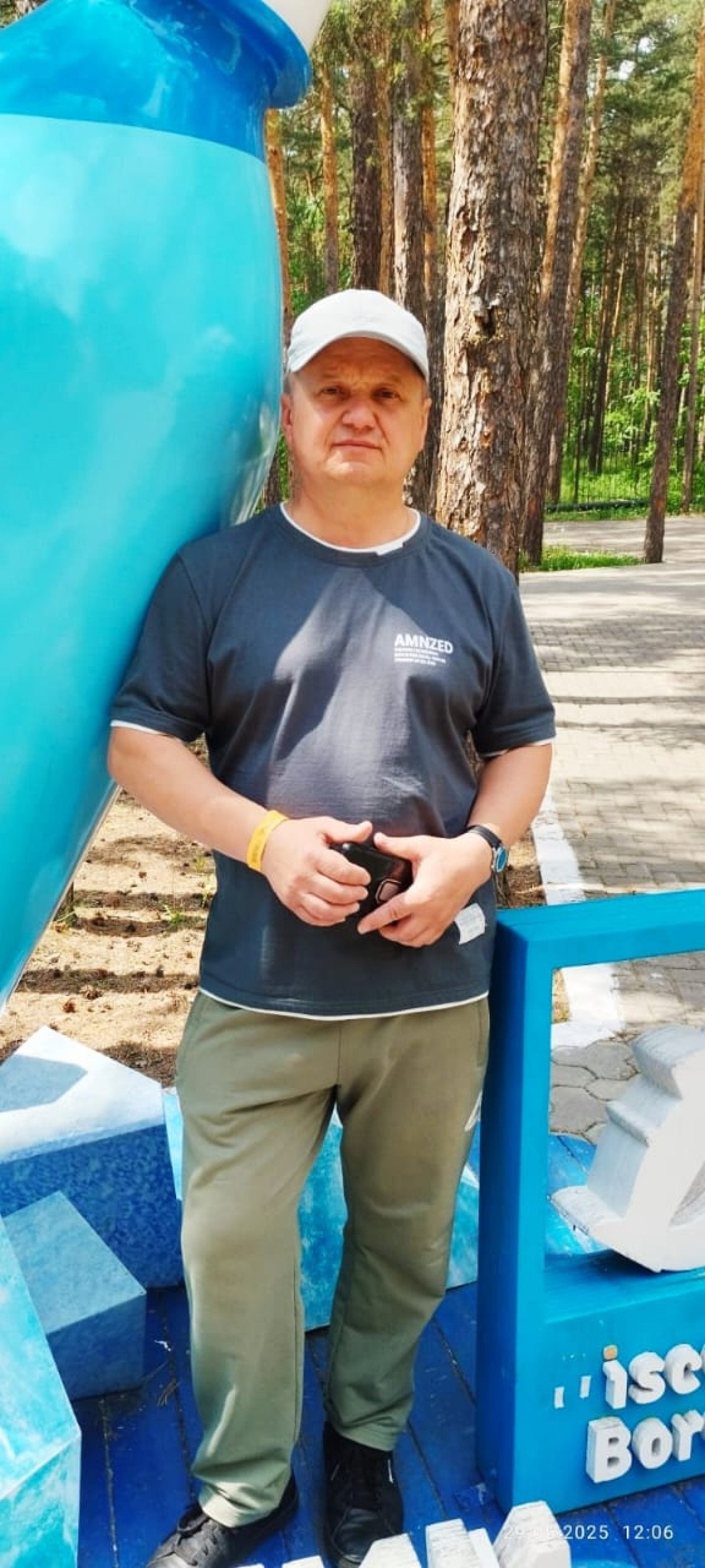 ОТДЫХ НА КУРОРТЕ  «ДИСКАВЕРИ»