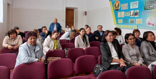 ҰЙЫМНЫҢ ТИІМДІЛІГІН АРТТЫРУҒА БАҒЫТТАЛҒАН СЕМИНАР