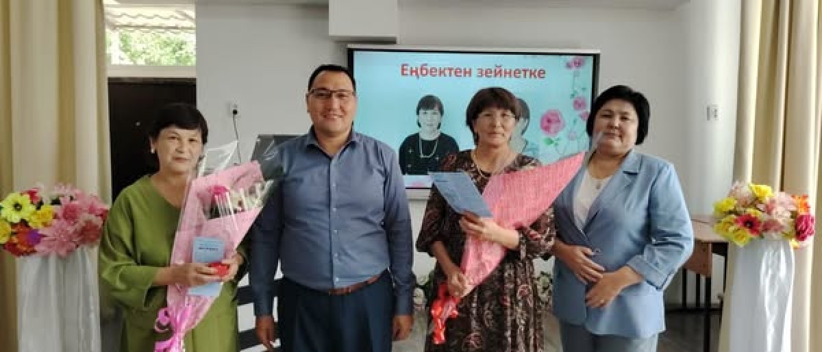 ЕҢБЕКТЕН  – ЗЕЙНЕТКЕ