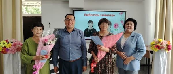 ЕҢБЕКТЕН  – ЗЕЙНЕТКЕ