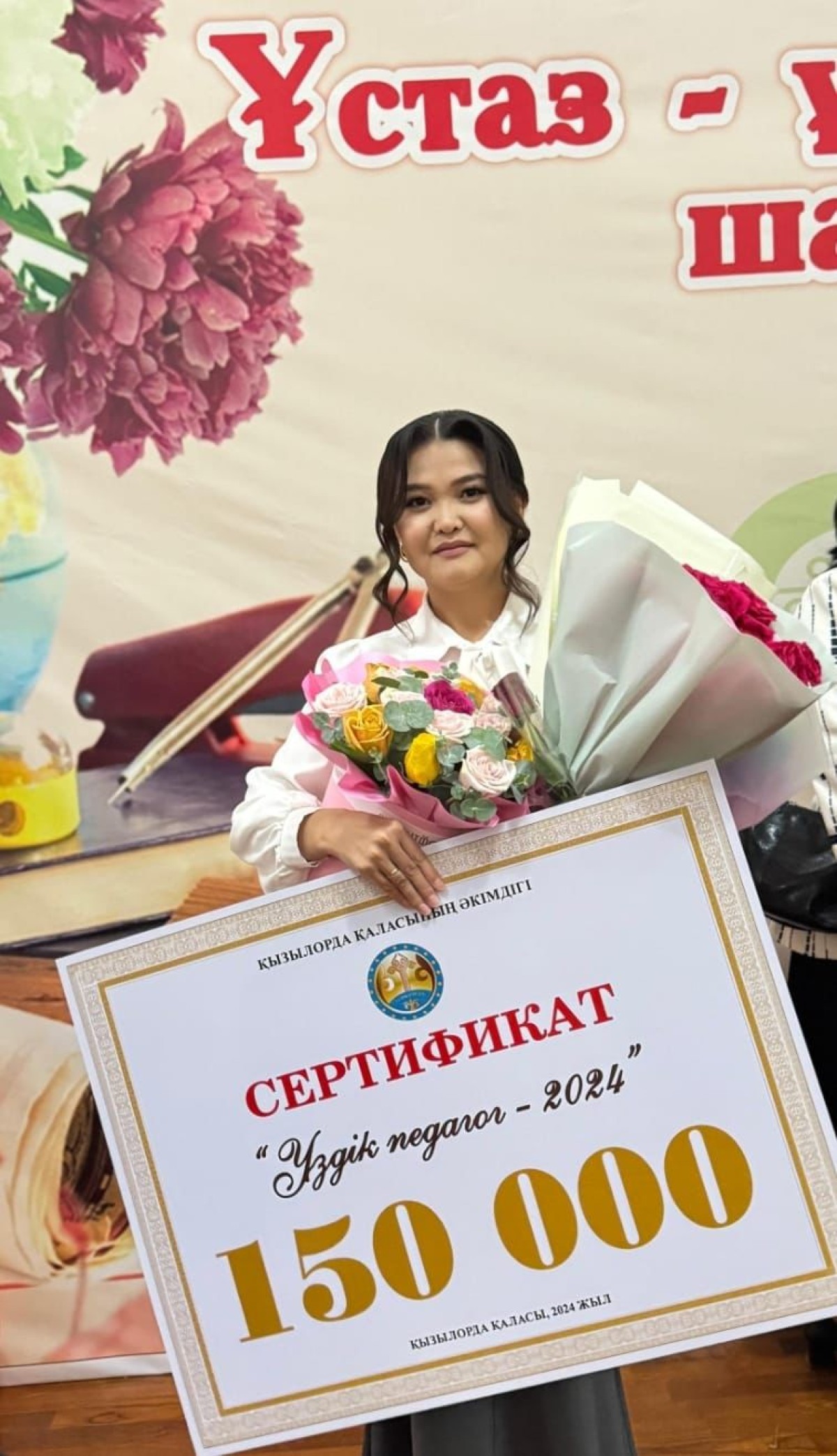 ӨЗ ІСІНІҢ ШЕБЕРІ