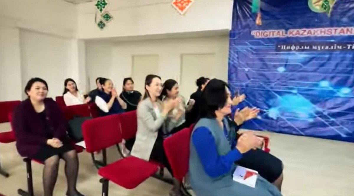 МҰҒАЛЖАРЛЫҚ ҰСТАЗ ОТБАСЫЛАРМЕН ТАҒЫЛЫМДЫ ЖҮЗДЕСУ ӨТТІ