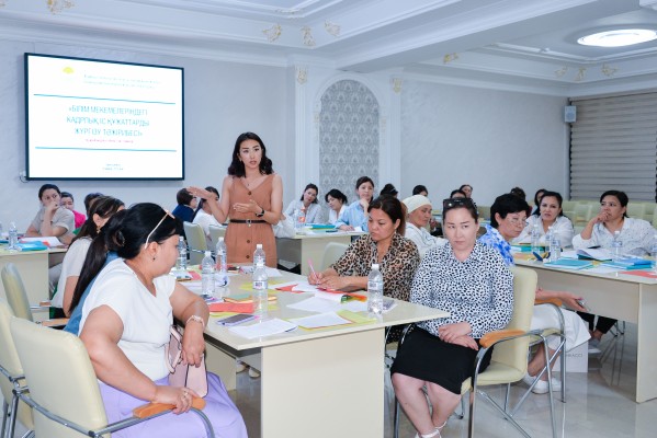 КАДР МАМАНДАРЫНА АРНАЛҒАН ҚҰҚЫҚТЫҚ СЕМИНАР