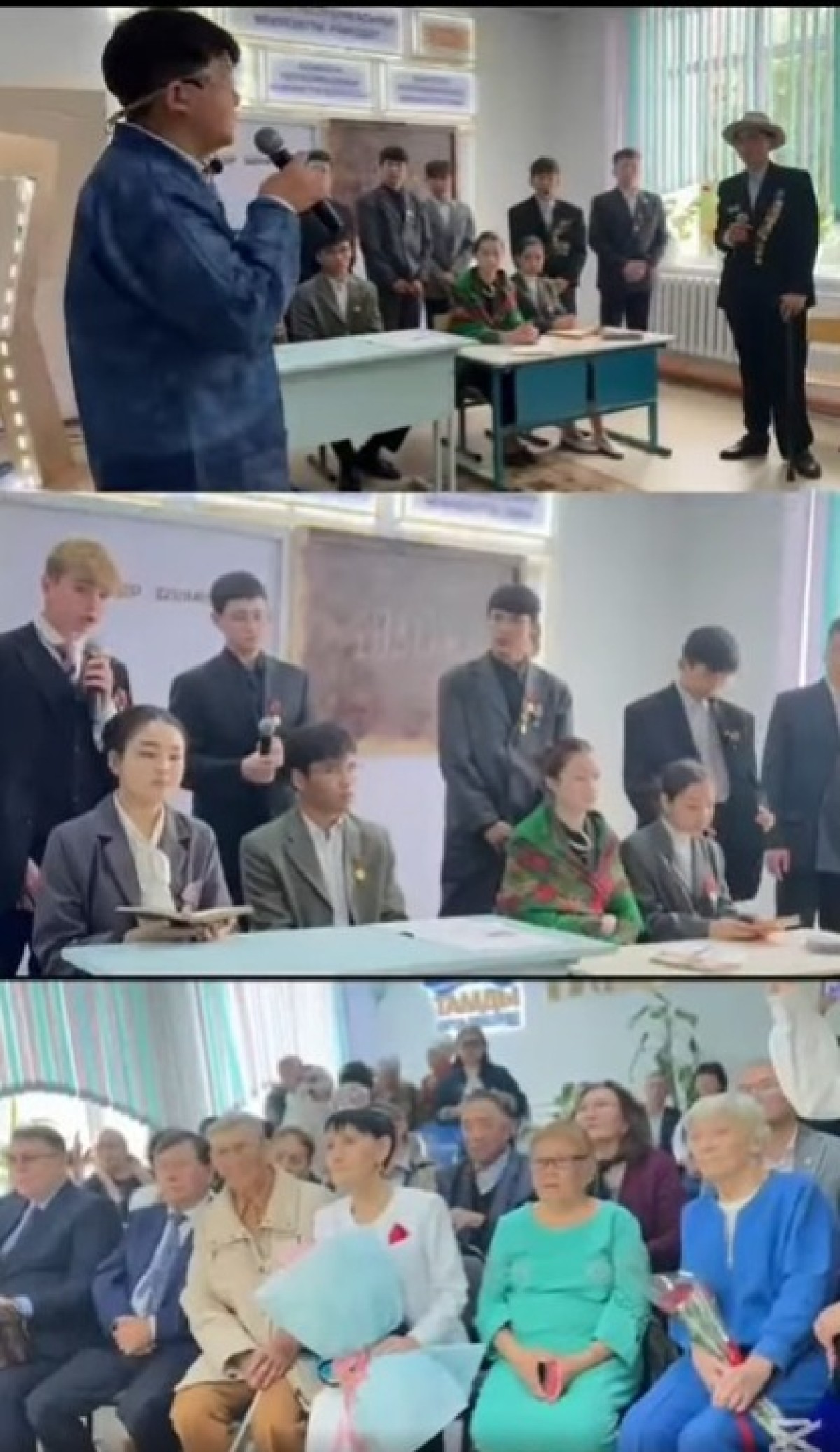 МЕКТЕПТІҢ ҒАСЫРЛЫҚ ТОЙЫНДА КӘСІПОДАҚ МҮШЕЛЕРІНЕ ҚҰРМЕТ КӨРСЕТІЛДІ