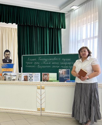 ТӘЖІРИБЕ МЕН КӨШБАСШЫЛЫҚТЫҢ ҮЛГІСІ