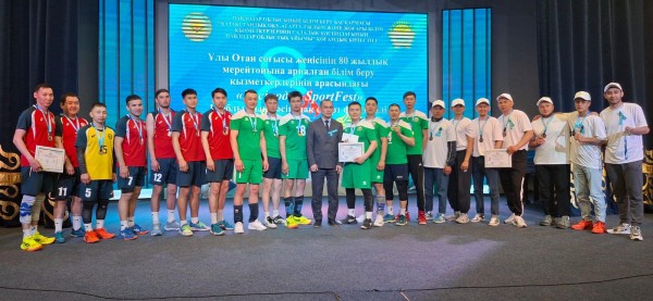 «КӘСІПОДАҚ SPORTFEST»: СПОРТИВНОЕ ЕДИНСТВО И ДАНЬ ПАМЯТИ ГЕРОЯМ