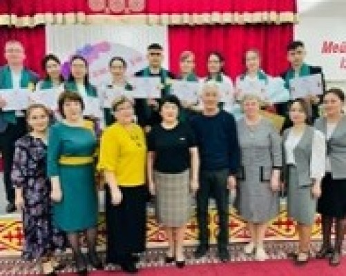 ЗАМАНАУИ МЕКТЕПКЕ - ТАЛАПТЫ МҰҒАЛІМ