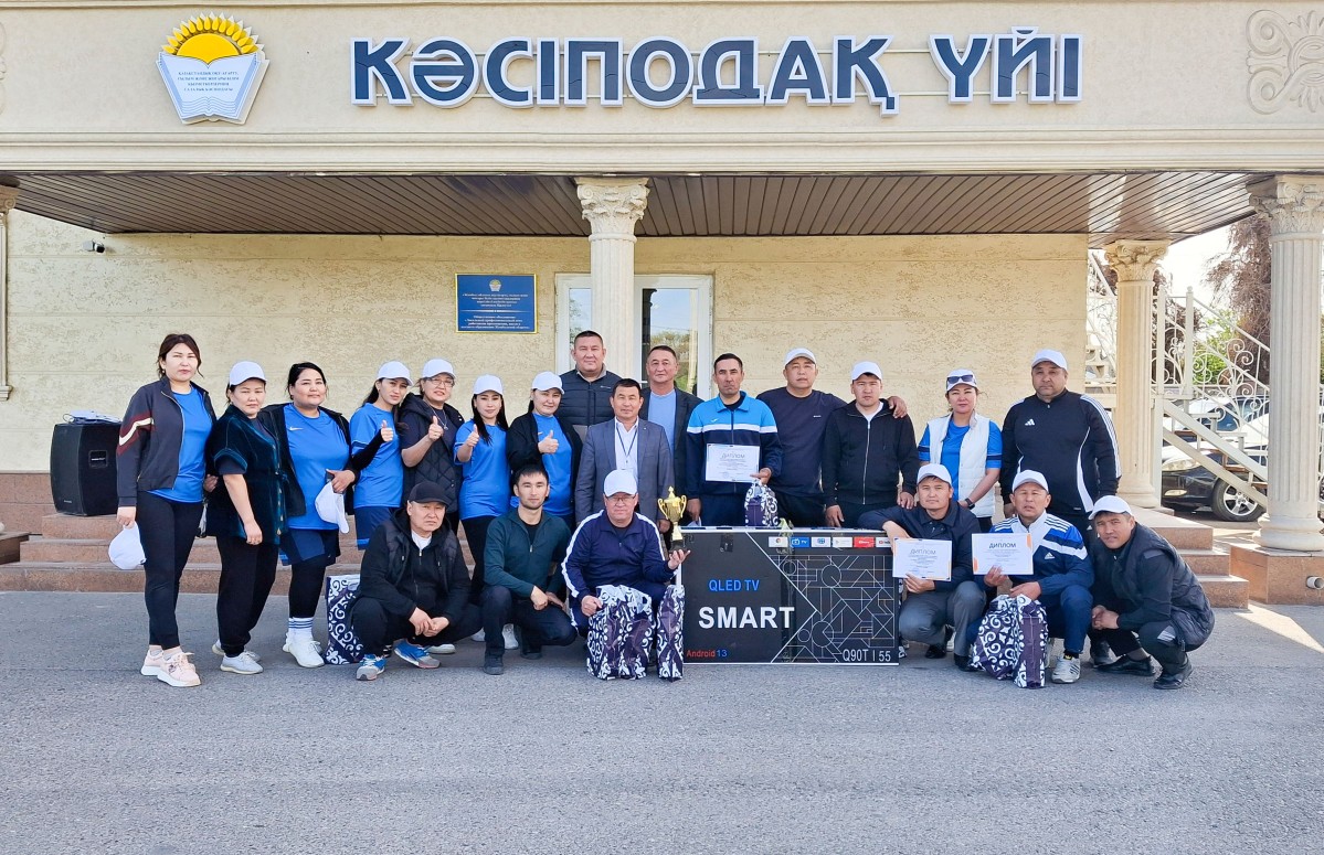 ҰСТАЗДАР АЛАҢДА БАҚ СЫНАДЫ