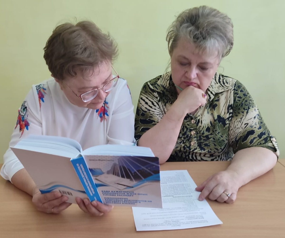 ПРОФСОЮЗНЫЙ ДУЭТ: ОПЫТ НАСТАВНИКА ДЛЯ НАЧИНАЮЩЕГО ЛИДЕРА