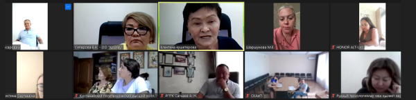 ОТКРЫТЫЙ ДИАЛОГ О ПРАВАХ РАБОТНИКОВ