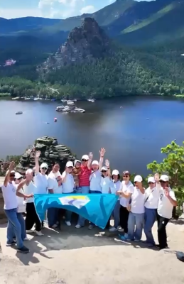 ТАРИХИ-ТАНЫМДЫҚ САЯХАТ