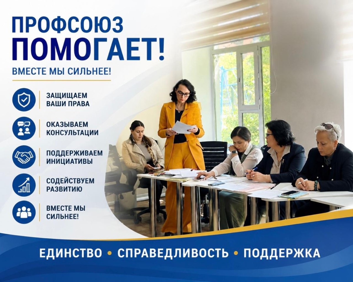 ДОРОГИЕ КОЛЛЕГИ, УВАЖАЕМЫЕ ДРУЗЬЯ!